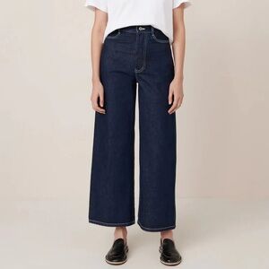 Kowtow Sailor Jean in dark denim size M